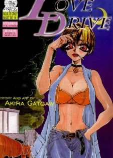 [Akira Gatgaw] Love Drive Vol 1 Part 2 [English]
