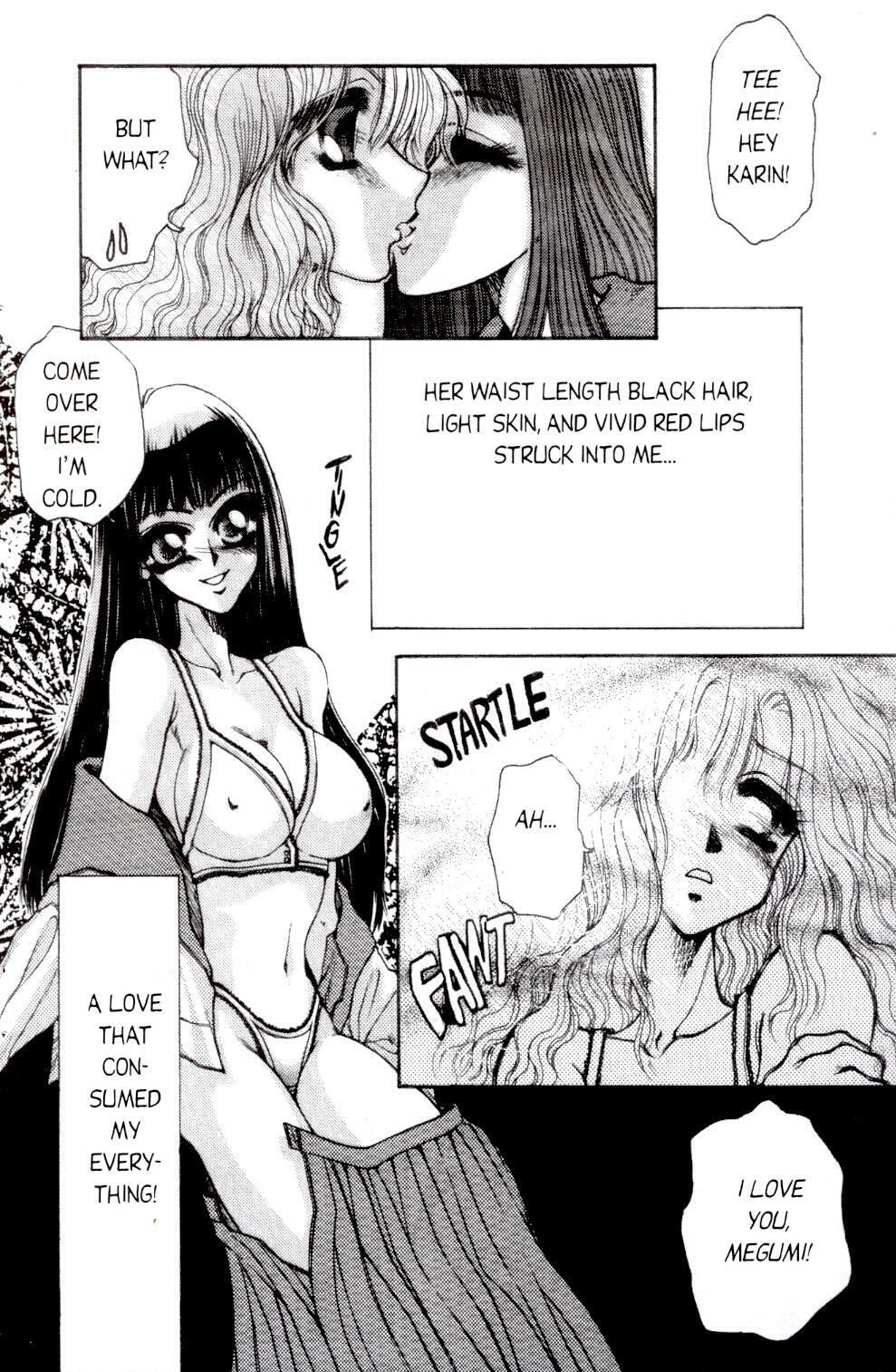 [Akira Gatgaw] Love Drive Vol 1 Part 4 [English] page 24 full