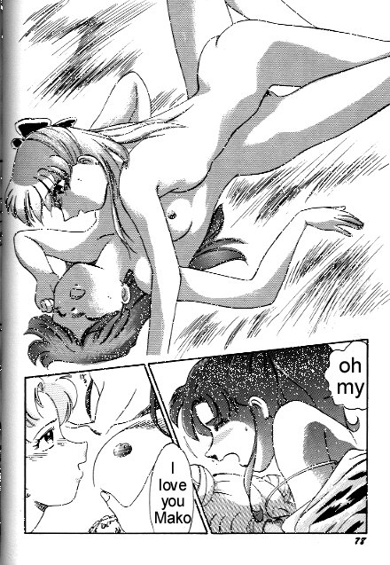 Mechanical Love [English] [Rewrite] [Balticbard] page 15 full