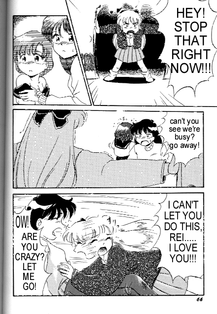 Mechanical Love [English] [Rewrite] [Balticbard] page 3 full