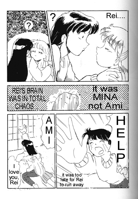 Mechanical Love [English] [Rewrite] [Balticbard] page 8 full