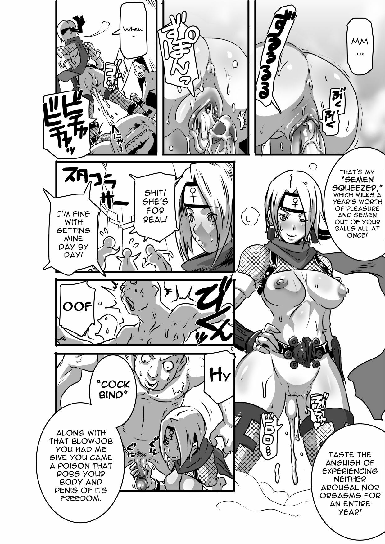 [Eroquis! (Butcha-U)] SACRIFICE HEROES - Sex Ninja Misogi [English] page 12 full