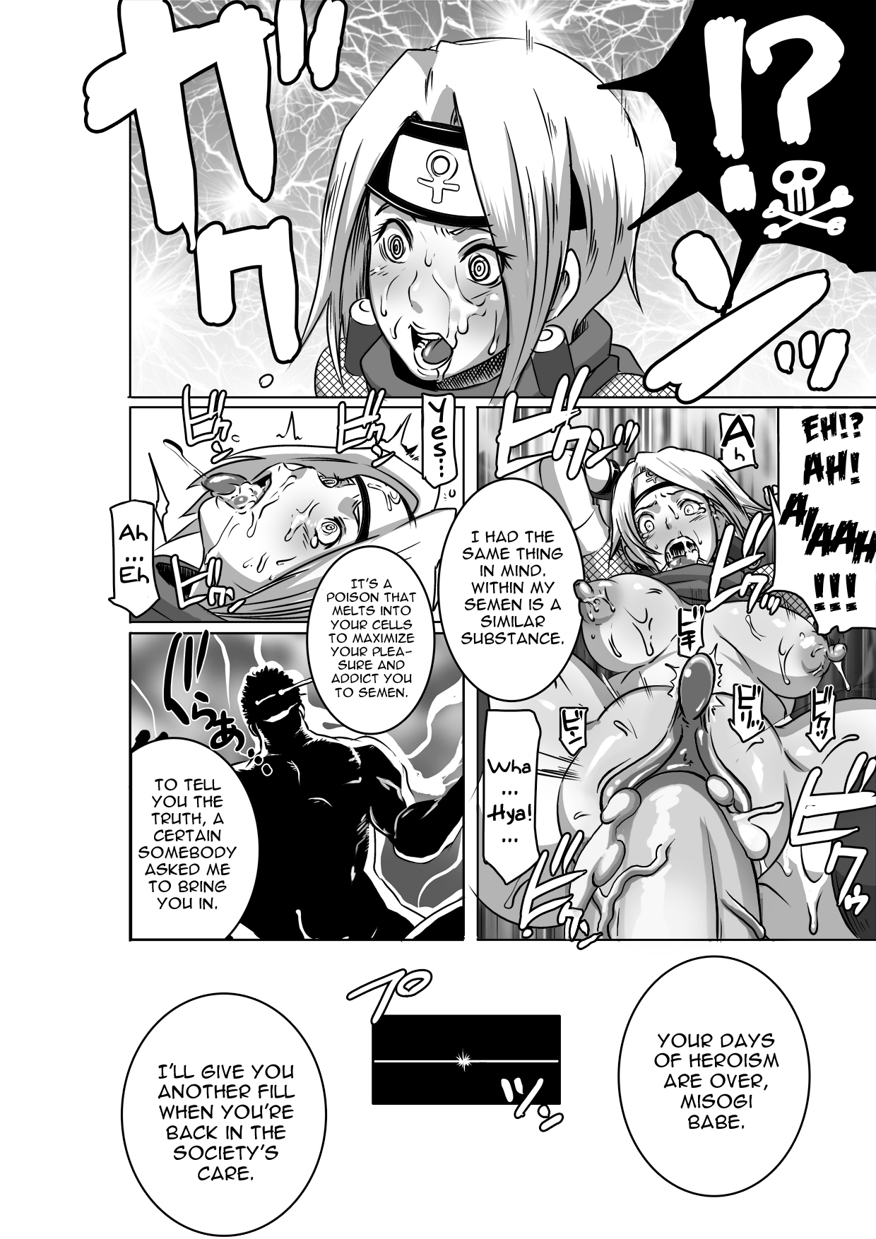 [Eroquis! (Butcha-U)] SACRIFICE HEROES - Sex Ninja Misogi [English] page 34 full