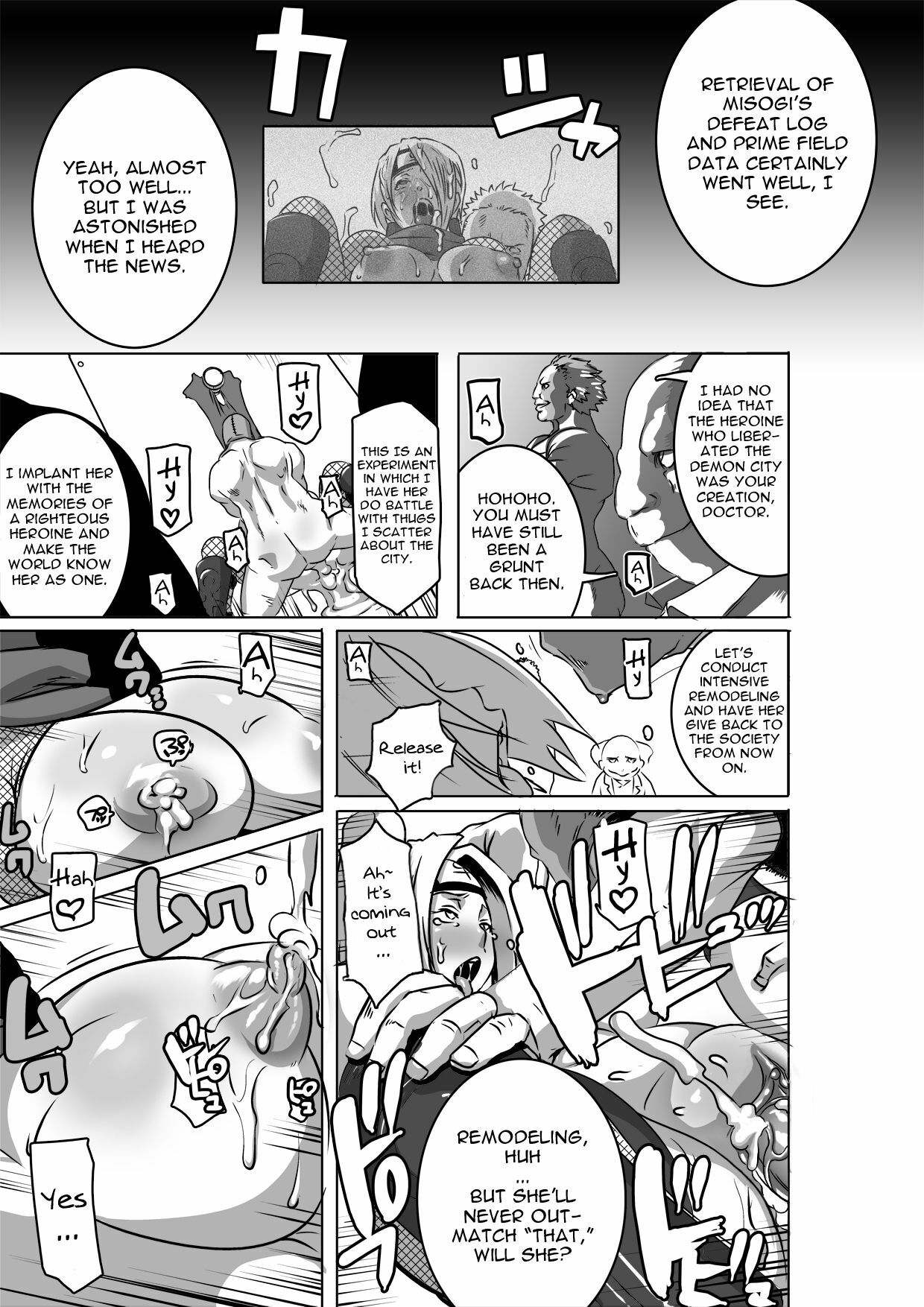 [Eroquis! (Butcha-U)] SACRIFICE HEROES - Sex Ninja Misogi [English] page 35 full