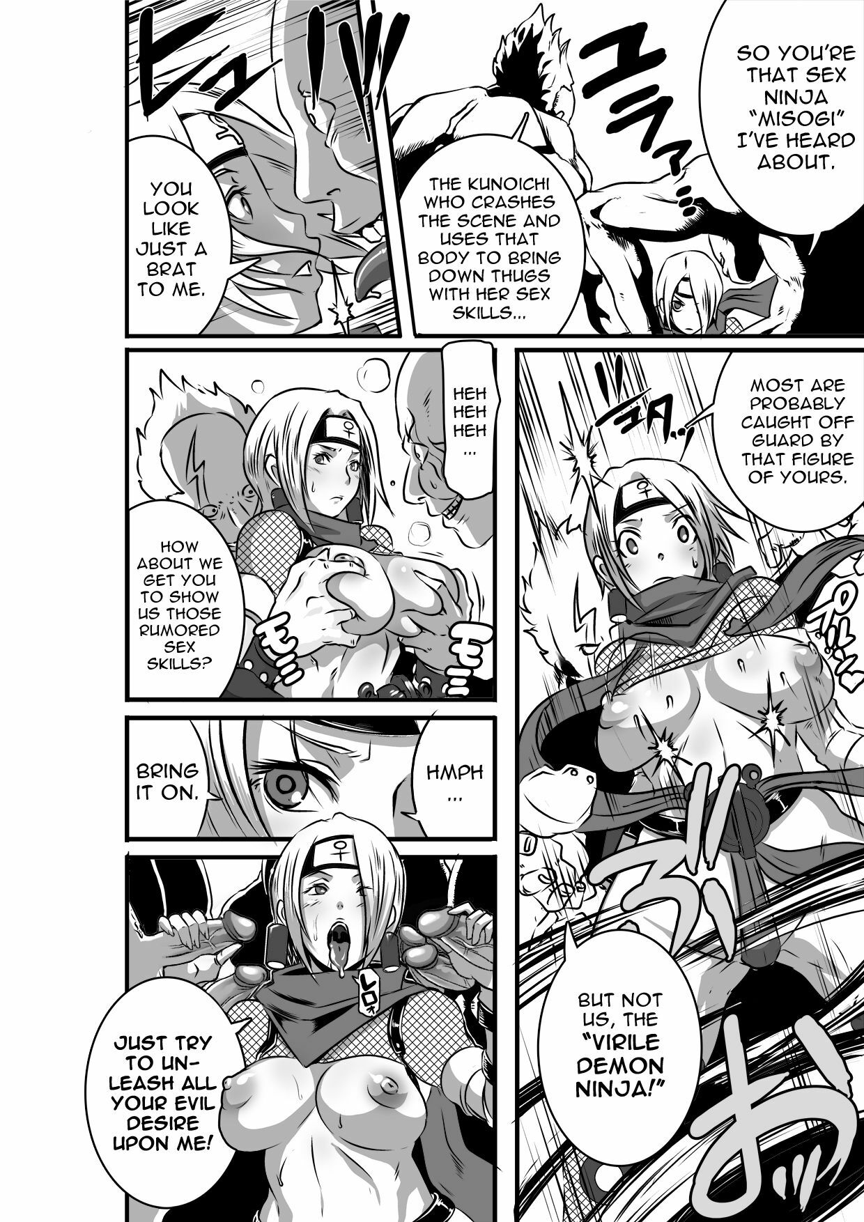 [Eroquis! (Butcha-U)] SACRIFICE HEROES - Sex Ninja Misogi [English] page 6 full