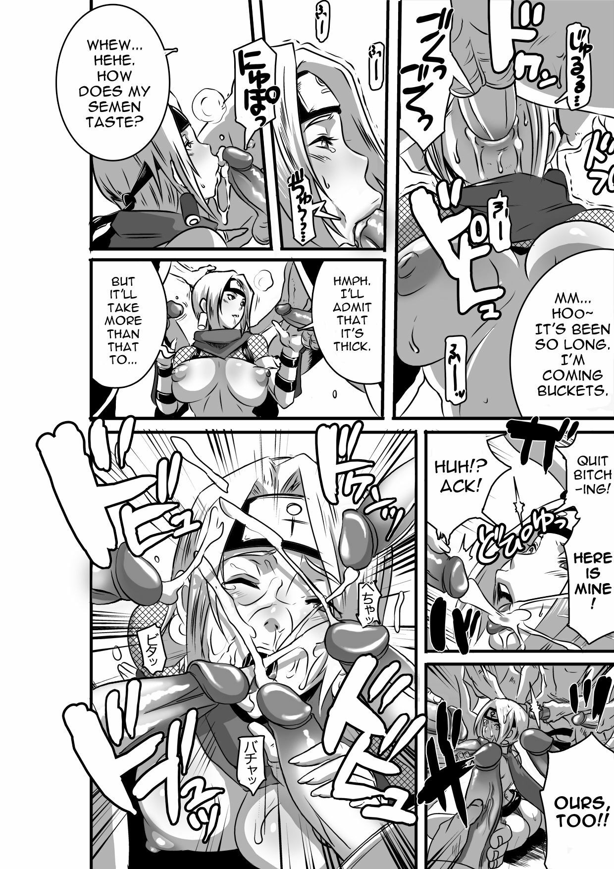 [Eroquis! (Butcha-U)] SACRIFICE HEROES - Sex Ninja Misogi [English] page 8 full