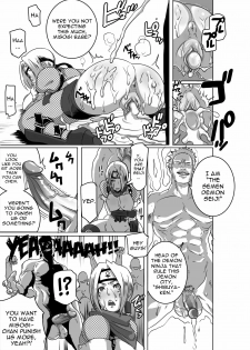 [Eroquis! (Butcha-U)] SACRIFICE HEROES - Sex Ninja Misogi [English] - page 19