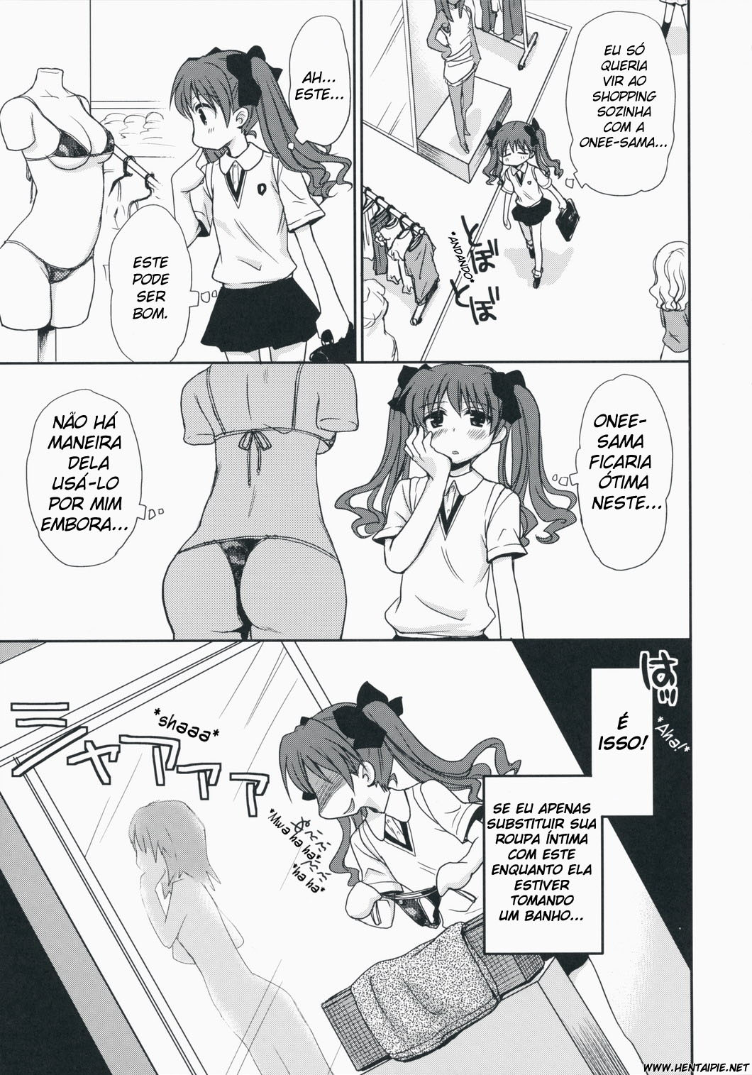 (C75) [Takumi na Muchi] Choudenji Hou no Aishi Kata (Toaru Kagaku no Railgun) [Portuguese] [Hentai Pie] page 5 full