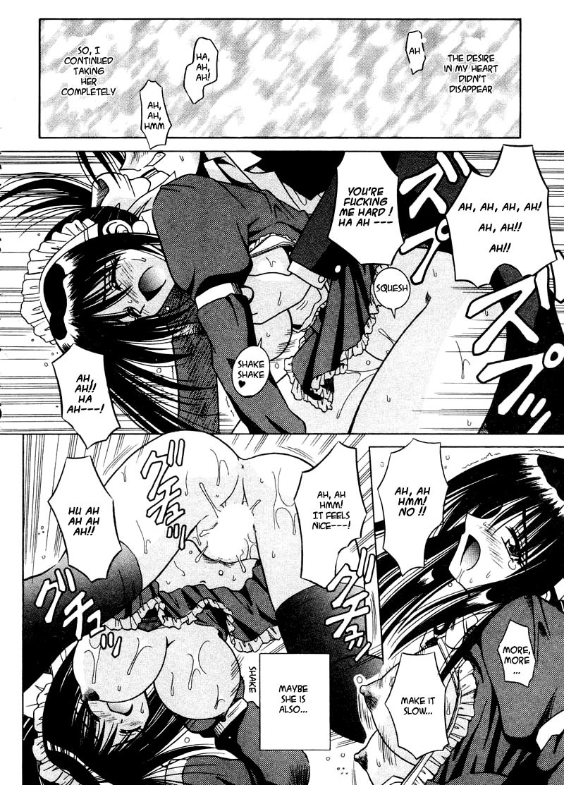 [Matra Milan] Palladium Garden Ch. 1-5 [English] [Hmanga-Project] page 27 full