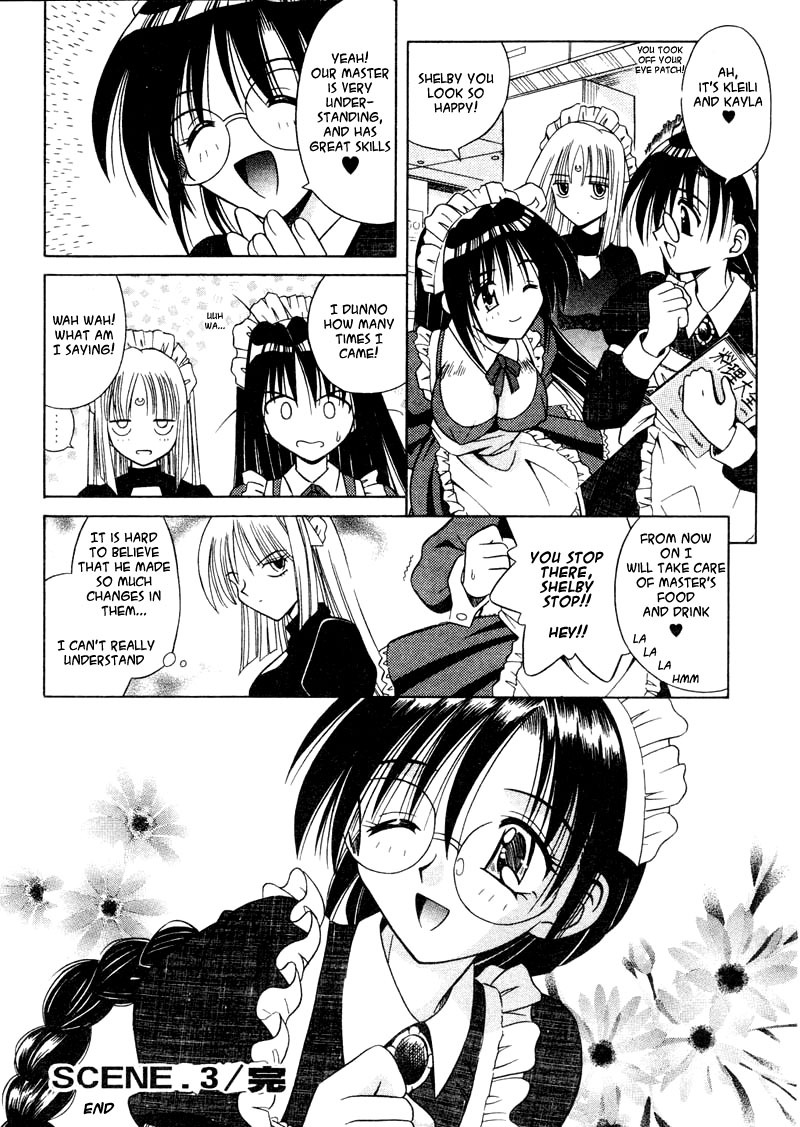 [Matra Milan] Palladium Garden Ch. 1-5 [English] [Hmanga-Project] page 73 full