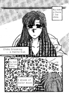 Otaku Dreaming [English] [Rewrite] - page 1