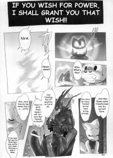(C61) [2H (Po-Ju)] Nyandaful Power! (Nyani Ga Nyan Daa Nyandaa Kamen) [English] [Mute] [Incomplete] - page 29