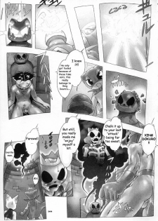 (C61) [2H (Po-Ju)] Nyandaful Power! (Nyani Ga Nyan Daa Nyandaa Kamen) [English] [Mute] [Incomplete] - page 38