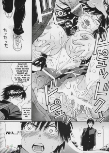 [Shimekiri Sanpunmae (Tukimi Daifuku)] PLEASE TOUCH ME (Ichigo 100%) [English] [SaHa] - page 18