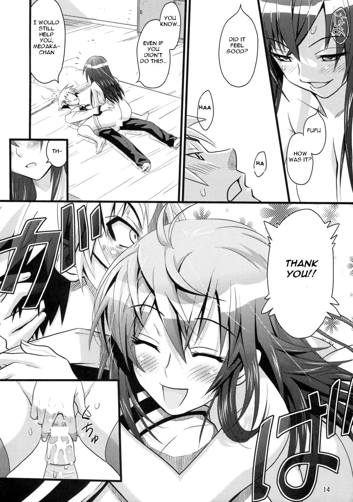 [Muchi Muchi 7 (Hikami Dan, Sanagi Torajirou)] Fukukaichou no Asai Jijou (Medaka Box) [English] page 15 full