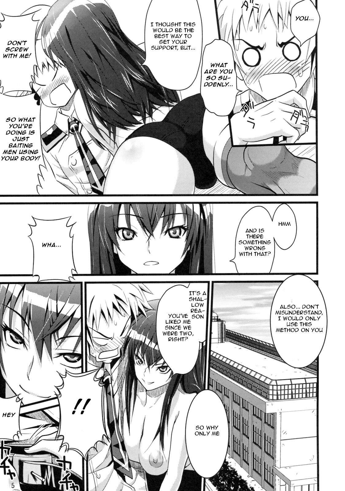 [Muchi Muchi 7 (Hikami Dan, Sanagi Torajirou)] Fukukaichou no Asai Jijou (Medaka Box) [English] page 6 full