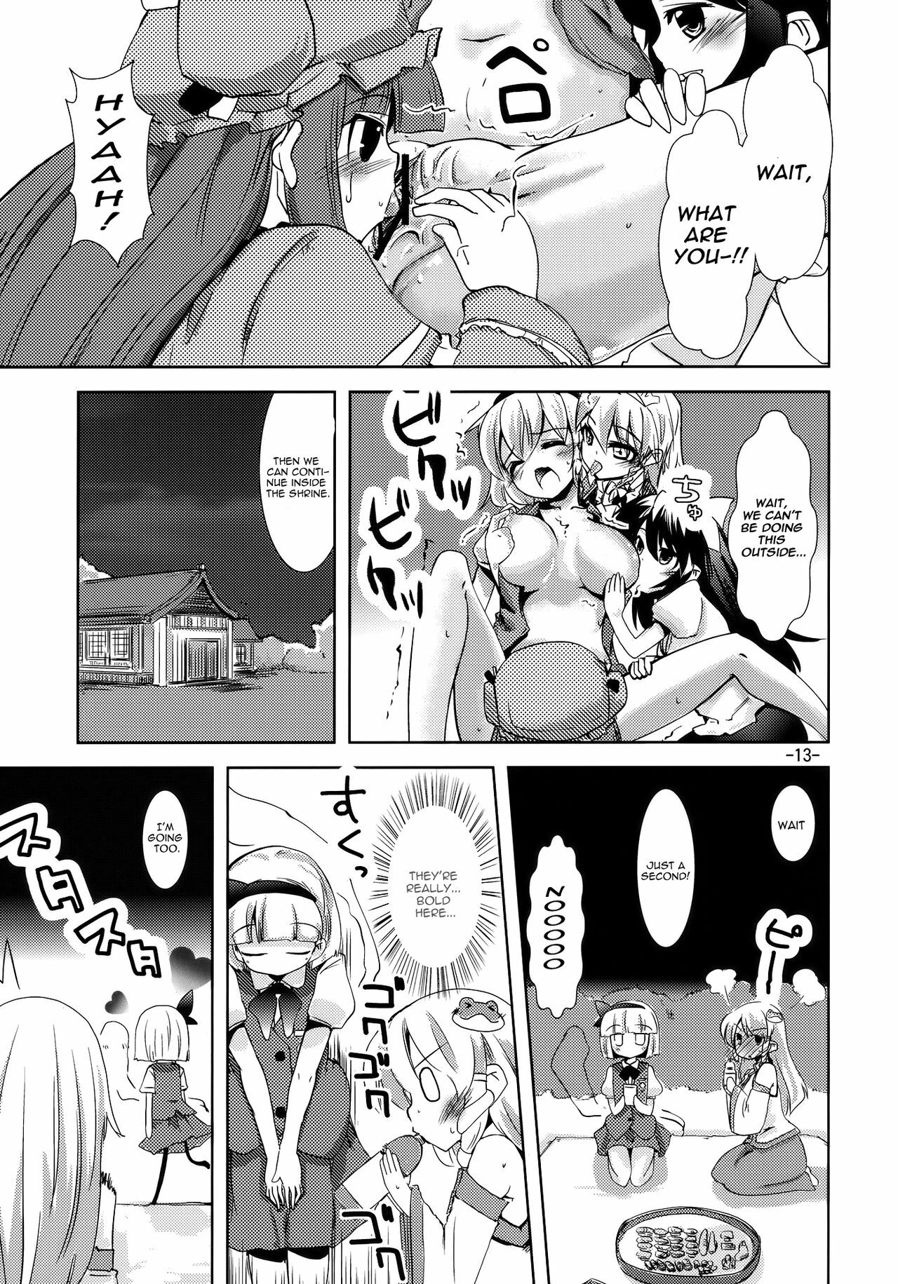 (Reitaisai 7) [Sanzoku no Uta (Takara Akihito)] Enkai ni Ikou | Let's go to the party (Touhou Project) [English] [U MAD] page 13 full