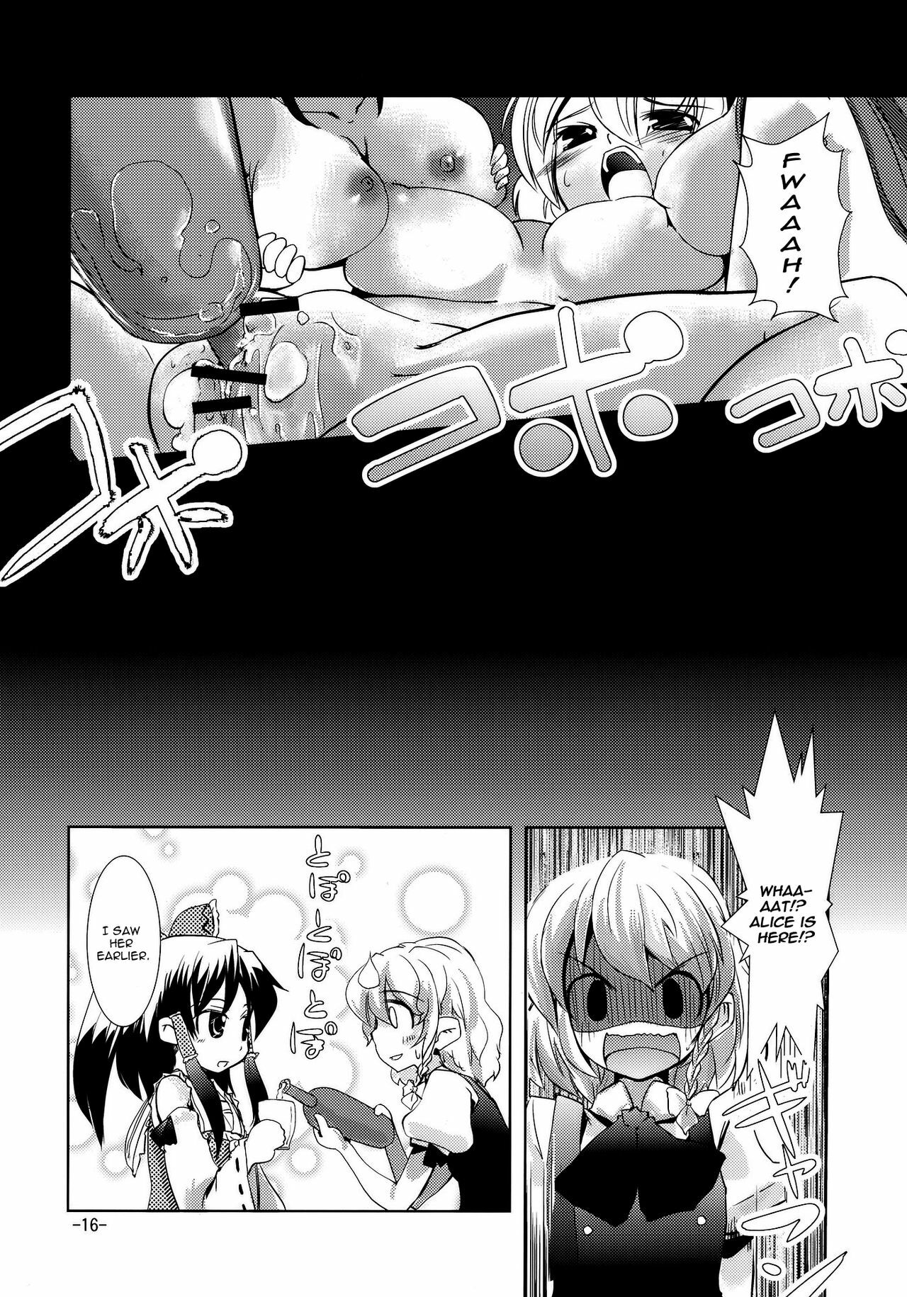 (Reitaisai 7) [Sanzoku no Uta (Takara Akihito)] Enkai ni Ikou | Let's go to the party (Touhou Project) [English] [U MAD] page 16 full