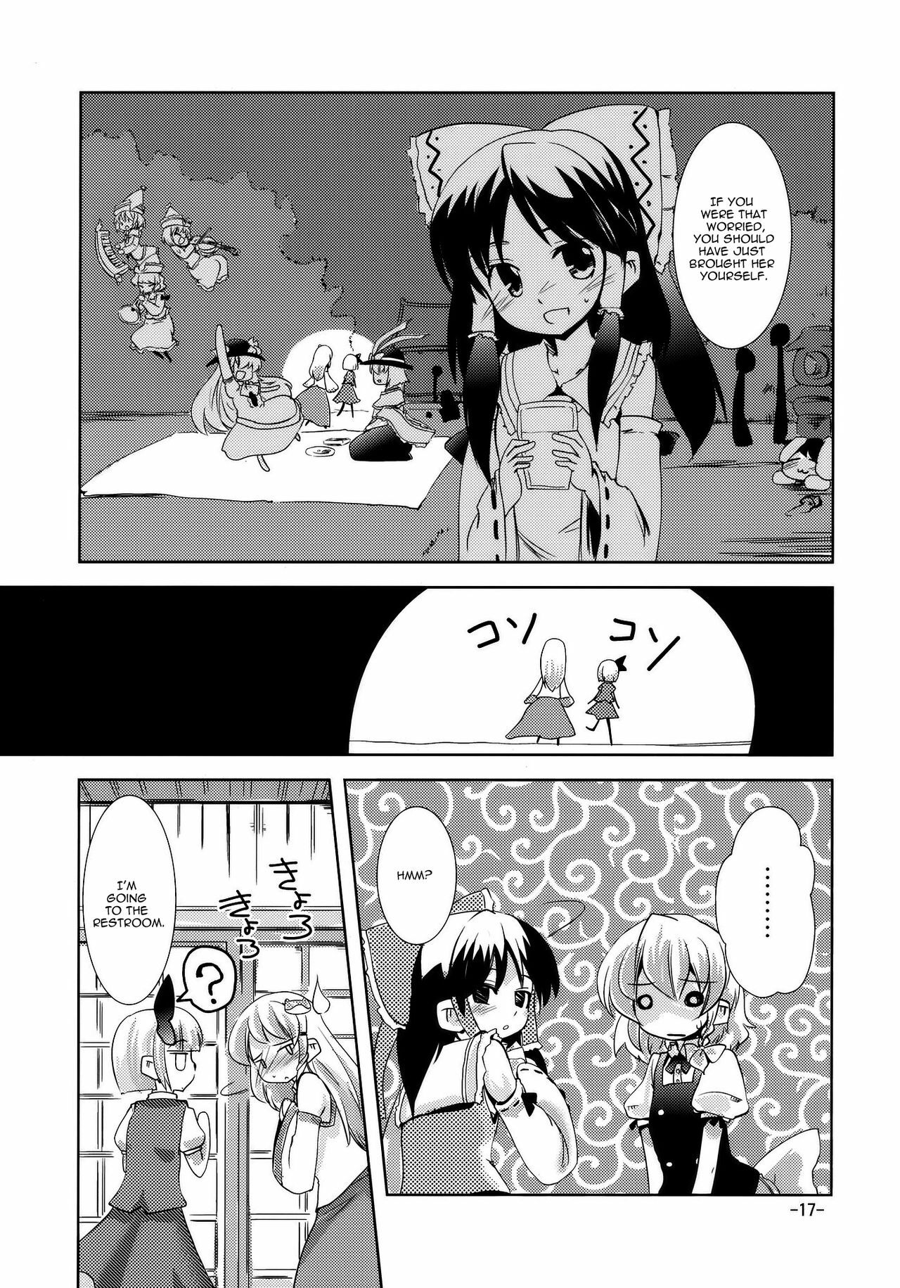 (Reitaisai 7) [Sanzoku no Uta (Takara Akihito)] Enkai ni Ikou | Let's go to the party (Touhou Project) [English] [U MAD] page 17 full