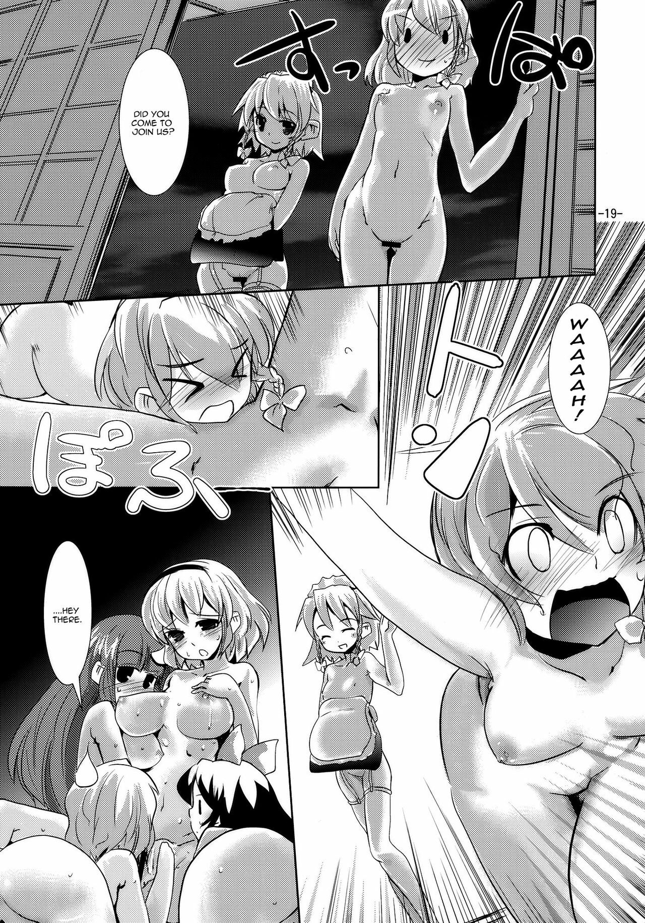 (Reitaisai 7) [Sanzoku no Uta (Takara Akihito)] Enkai ni Ikou | Let's go to the party (Touhou Project) [English] [U MAD] page 19 full