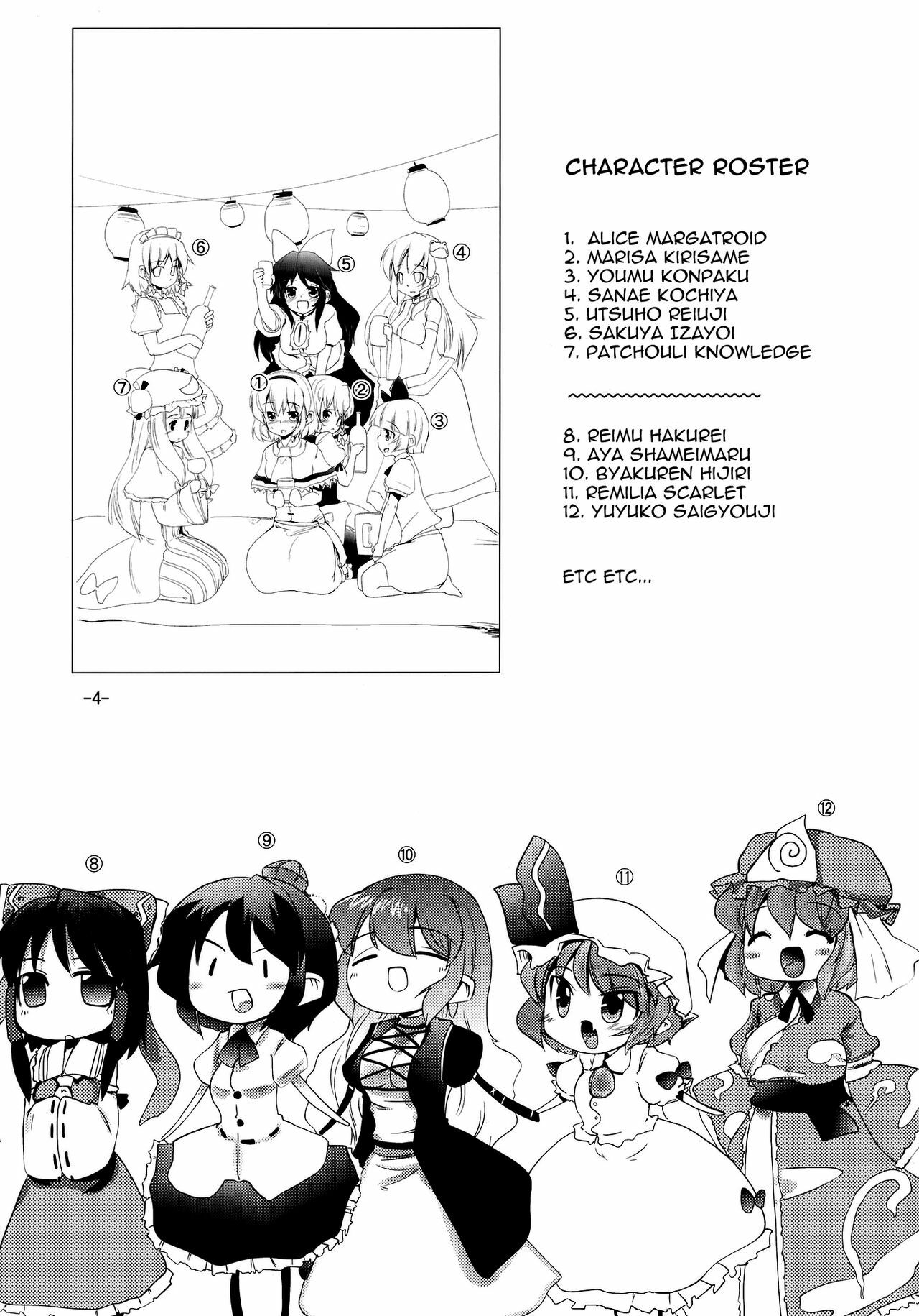 (Reitaisai 7) [Sanzoku no Uta (Takara Akihito)] Enkai ni Ikou | Let's go to the party (Touhou Project) [English] [U MAD] page 4 full