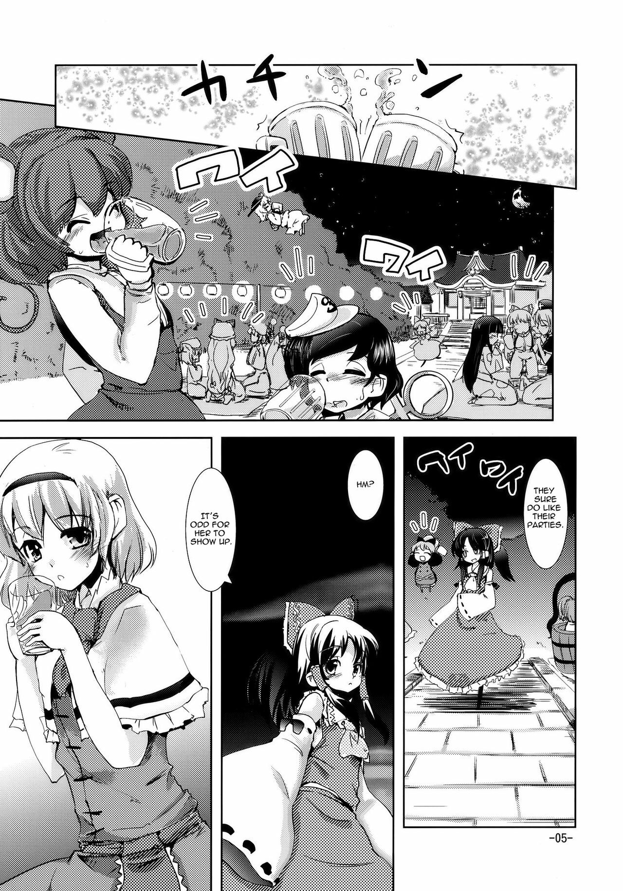 (Reitaisai 7) [Sanzoku no Uta (Takara Akihito)] Enkai ni Ikou | Let's go to the party (Touhou Project) [English] [U MAD] page 5 full