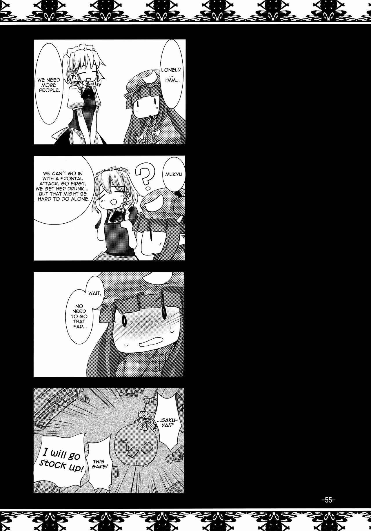 (Reitaisai 7) [Sanzoku no Uta (Takara Akihito)] Enkai ni Ikou | Let's go to the party (Touhou Project) [English] [U MAD] page 55 full