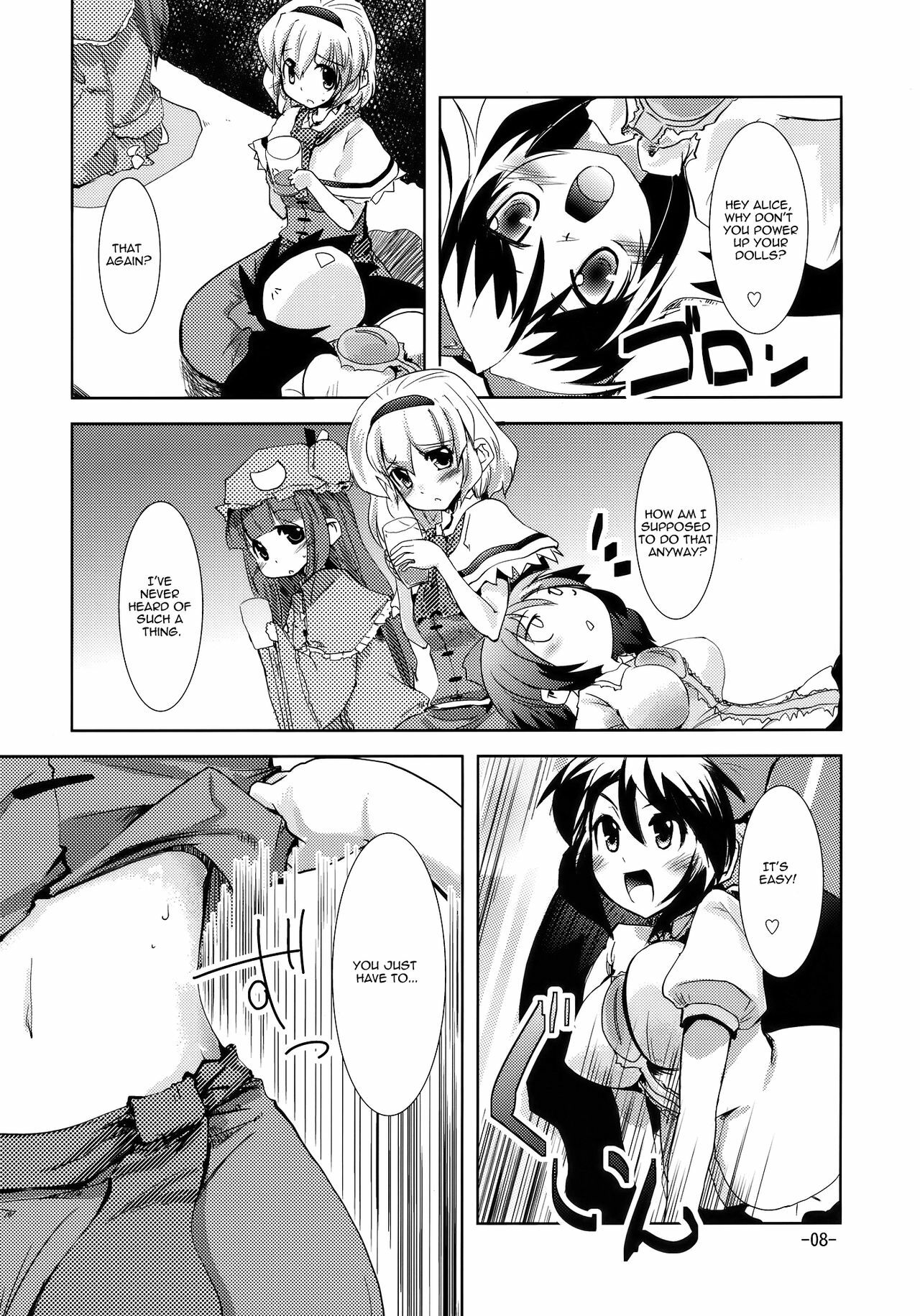 (Reitaisai 7) [Sanzoku no Uta (Takara Akihito)] Enkai ni Ikou | Let's go to the party (Touhou Project) [English] [U MAD] page 8 full