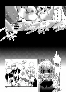 (Reitaisai 7) [Sanzoku no Uta (Takara Akihito)] Enkai ni Ikou | Let's go to the party (Touhou Project) [English] [U MAD] - page 16