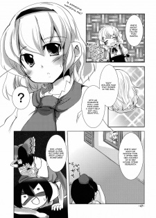 (Reitaisai 7) [Sanzoku no Uta (Takara Akihito)] Enkai ni Ikou | Let's go to the party (Touhou Project) [English] [U MAD] - page 47