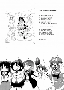 (Reitaisai 7) [Sanzoku no Uta (Takara Akihito)] Enkai ni Ikou | Let's go to the party (Touhou Project) [English] [U MAD] - page 4