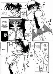 (C62) [Sankaku Apron (Sanbun Kyoden, Umu Rahi)] Yuumon no Hate Hachi | The End of All Worries VIII [English] [Kusanyagi] - page 12