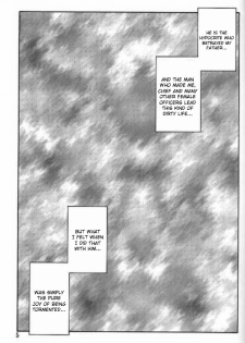 (C62) [Sankaku Apron (Sanbun Kyoden, Umu Rahi)] Yuumon no Hate Hachi | The End of All Worries VIII [English] [Kusanyagi] - page 3