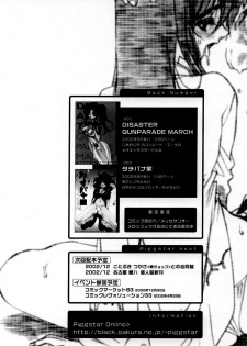 [PIGGSTAR, WRENCH STUDIO (Nagoya Shachihachi)] Wonderland Princess - Princess of Wonderland (Pretty Face) [English] [nanashi] - page 37