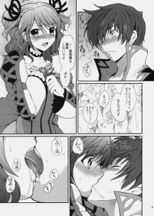 (COMIC1☆4) [Kurimomo (Tsukako)] Cheria-chan no Ama~i Chucchu hon (Tales of Graces) - page 6