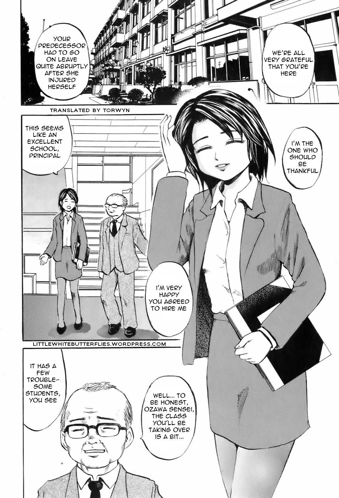 [Kawady MAX] Rinkan Jugyou (Rape Class) [English] =Torwyn= page 2 full