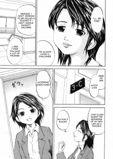 [Kawady MAX] Rinkan Jugyou (Rape Class) [English] =Torwyn= - page 3