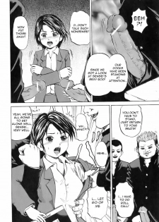 [Kawady MAX] Rinkan Jugyou (Rape Class) [English] =Torwyn= - page 6