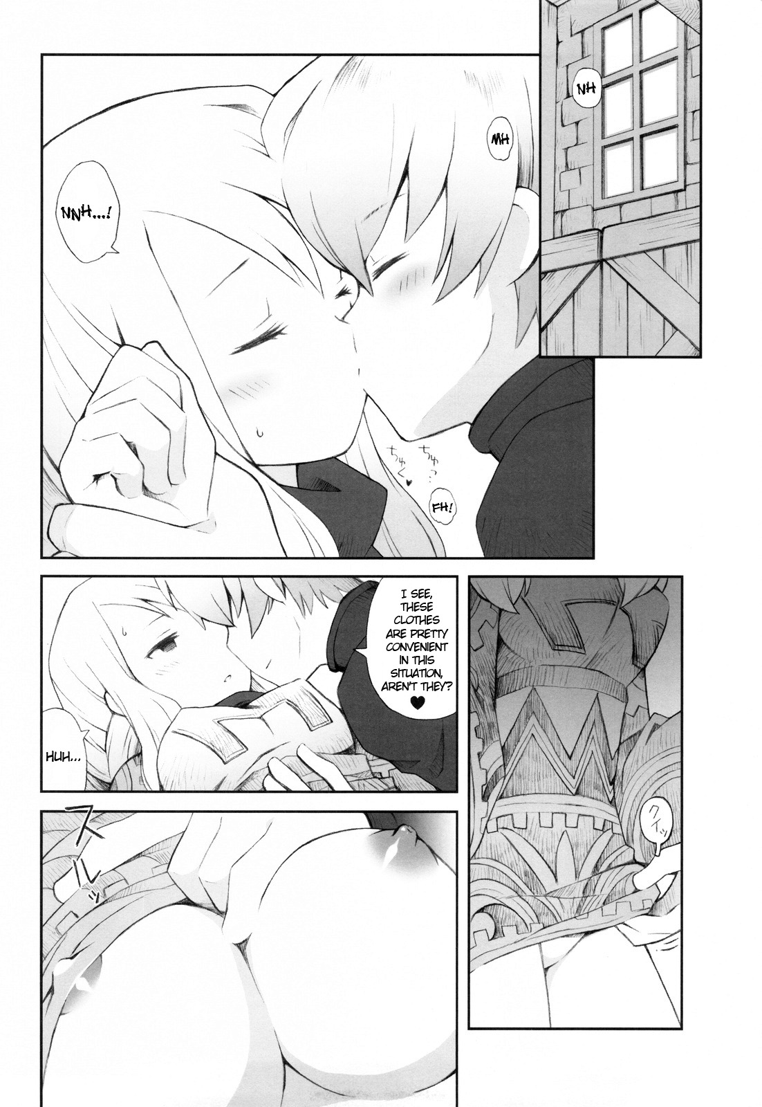 (C77) [Bakuhatsu BRS. (B.Tarou)] Love Mimic (Final Fantasy Tactics) [English] [Anonygoo] page 15 full