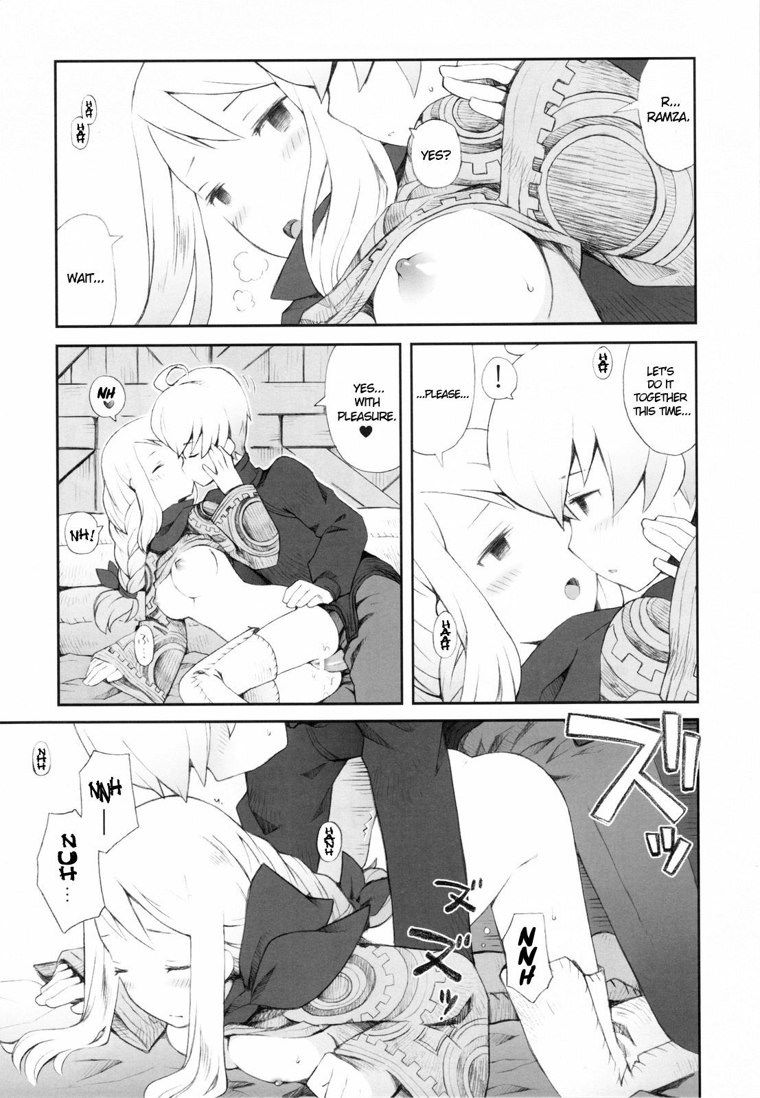 (C77) [Bakuhatsu BRS. (B.Tarou)] Love Mimic (Final Fantasy Tactics) [English] [Anonygoo] page 20 full