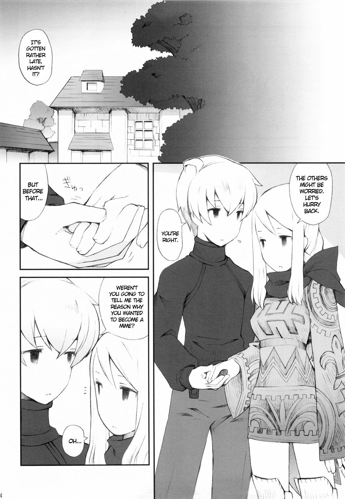 (C77) [Bakuhatsu BRS. (B.Tarou)] Love Mimic (Final Fantasy Tactics) [English] [Anonygoo] page 23 full