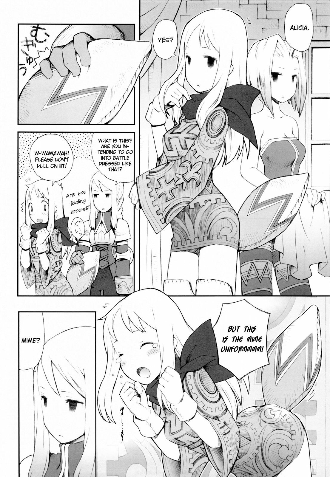 (C77) [Bakuhatsu BRS. (B.Tarou)] Love Mimic (Final Fantasy Tactics) [English] [Anonygoo] page 3 full