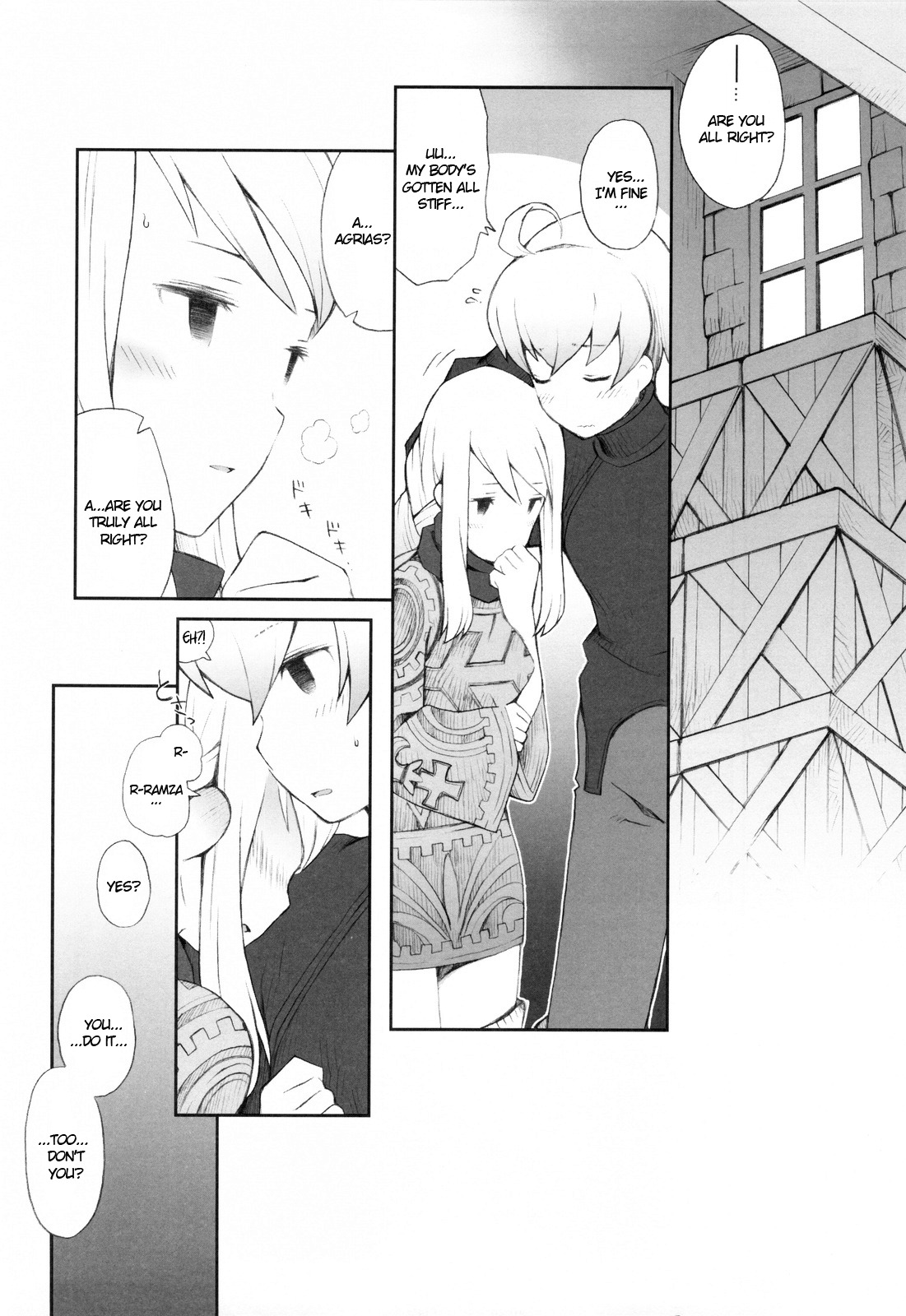 (C77) [Bakuhatsu BRS. (B.Tarou)] Love Mimic (Final Fantasy Tactics) [English] [Anonygoo] page 9 full