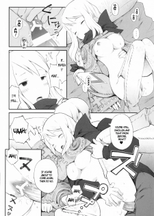(C77) [Bakuhatsu BRS. (B.Tarou)] Love Mimic (Final Fantasy Tactics) [English] [Anonygoo] - page 19
