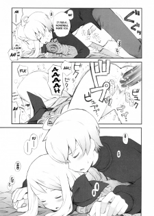 (C77) [Bakuhatsu BRS. (B.Tarou)] Love Mimic (Final Fantasy Tactics) [English] [Anonygoo] - page 22