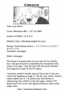 (C77) [Bakuhatsu BRS. (B.Tarou)] Love Mimic (Final Fantasy Tactics) [English] [Anonygoo] - page 27