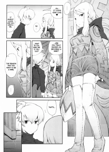 (C77) [Bakuhatsu BRS. (B.Tarou)] Love Mimic (Final Fantasy Tactics) [English] [Anonygoo] - page 7