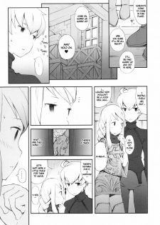 (C77) [Bakuhatsu BRS. (B.Tarou)] Love Mimic (Final Fantasy Tactics) [English] [Anonygoo] - page 8