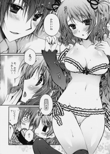 (COMIC1☆4) [Kurimomo, PINK (Tsukako, Araiguma)] Love Love Dualize! (Tales of Graces) - page 19