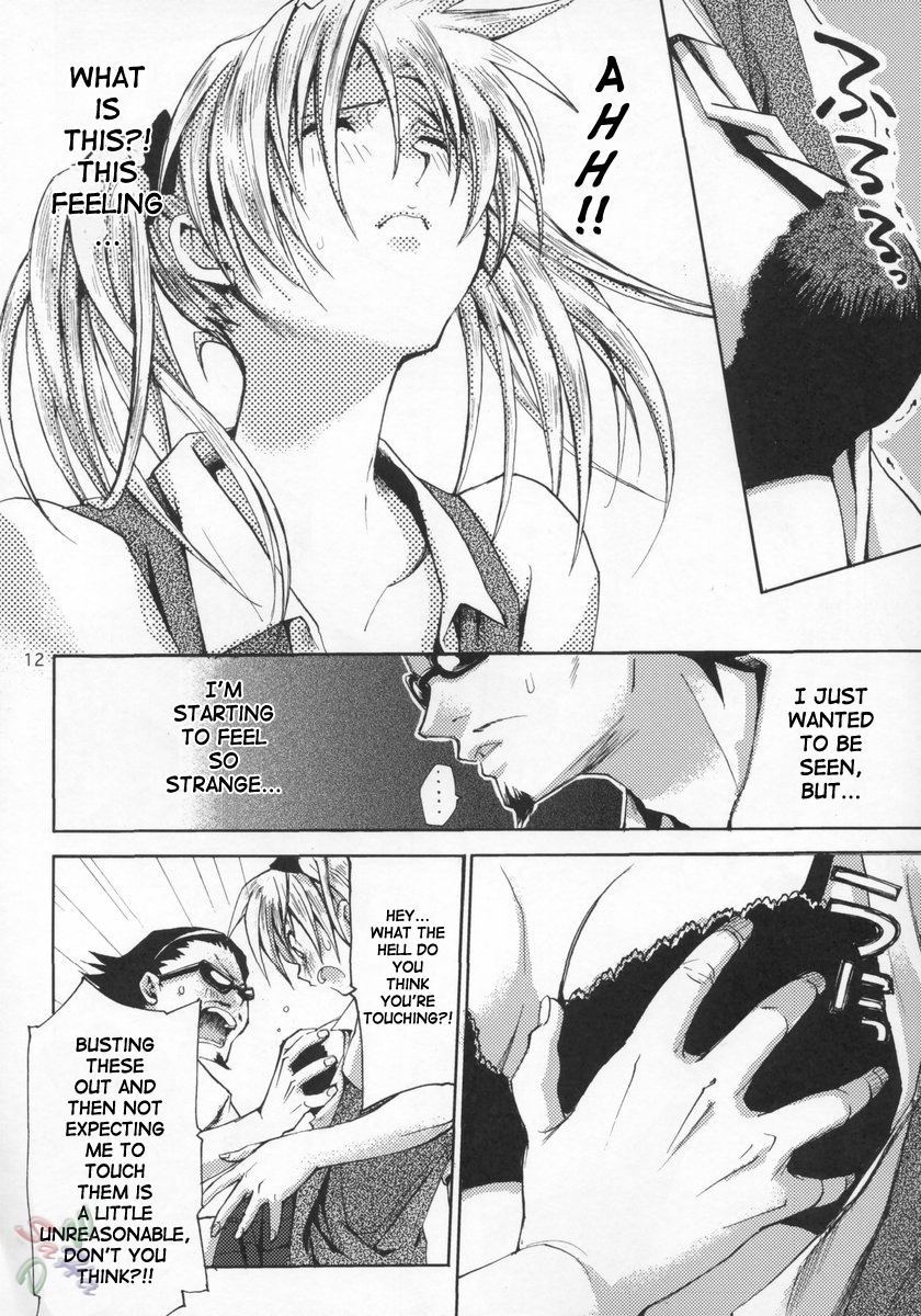 (C67) [Takumi na Muchi] School colors (School Rumble) [English] [SaHa] page 12 full